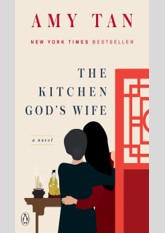 The Kitchen God's Wife