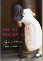 The End of Innocence