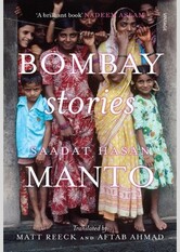 Bombay Stories