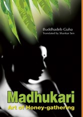 Madhukari: Art of Honey-Gathering