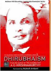 Dhirubhaism