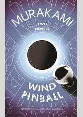 Wind/ Pinball: Two Novels (The Rat #1-2)