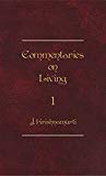 Commentaries on Living: First Series