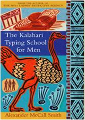 The Kalahari typing school for Men