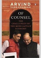 Of Counsel: The Challenges of the Modi-Jaitley Economy
