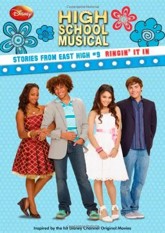 Ringin' It In (Disney High School Musical: Stories from East High, #9)
