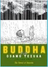 The Forest of Uruvela (Buddha #4)