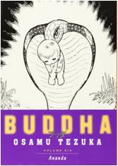 Ananda (Buddha #6)