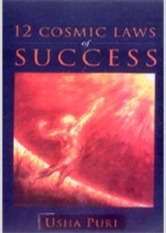 12 Cosmic Laws Of Success