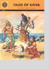 Tales of Shiva (Amar Chitra Katha)