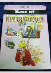Best Of Hitopadesha Tales