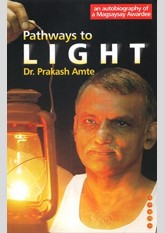 Pathways to Light