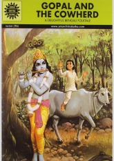 Gopal and the cowherd