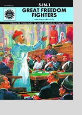 Great Freedom Fighters: 5 in 1 (Amar Chitra Katha Collection)