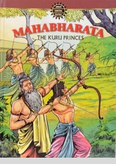 The Kuru Princes (Amar Chitra Katha Mahabharata #1)