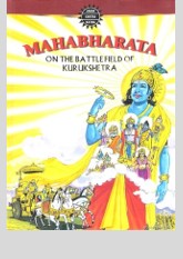 On the Battlefield of Kurukshetra (Amar Chitra Katha Mahabharata #3)