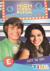 High School Musical 2: The Junior Novel.(High School Musical Junior Novels #2)