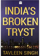 India's Broken Tryst