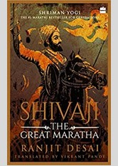 Shivaji The Great Maratha- English