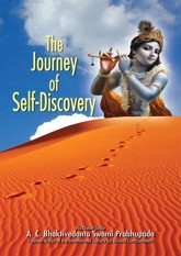 The Journey of Self-Discovery