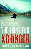 The Hunt for Kohinoor (Mehrunisa Trilogy #2)